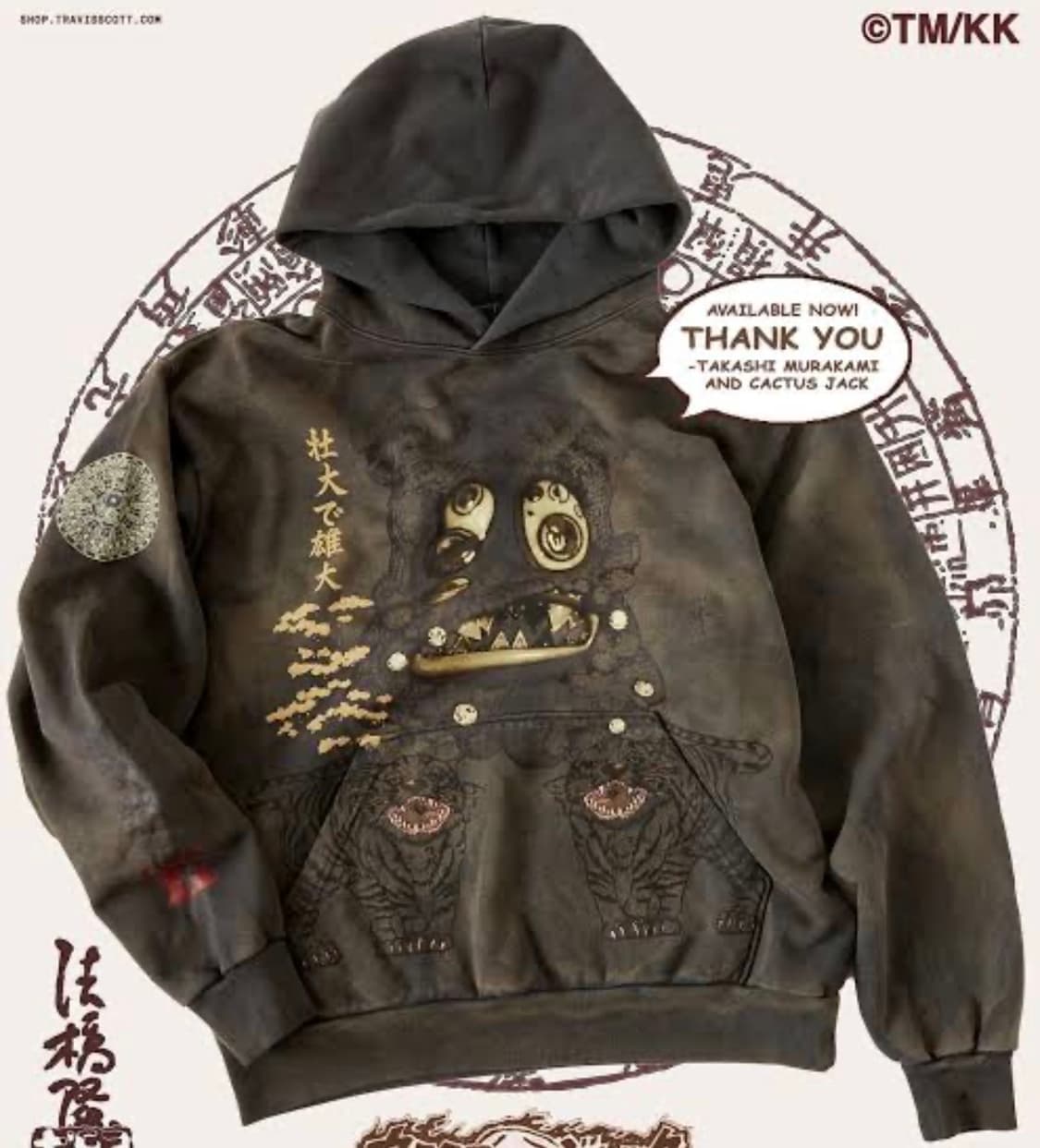 트래비스 스캇 캑터스 잭 프라그먼트 할로우 후드 상품이미지1