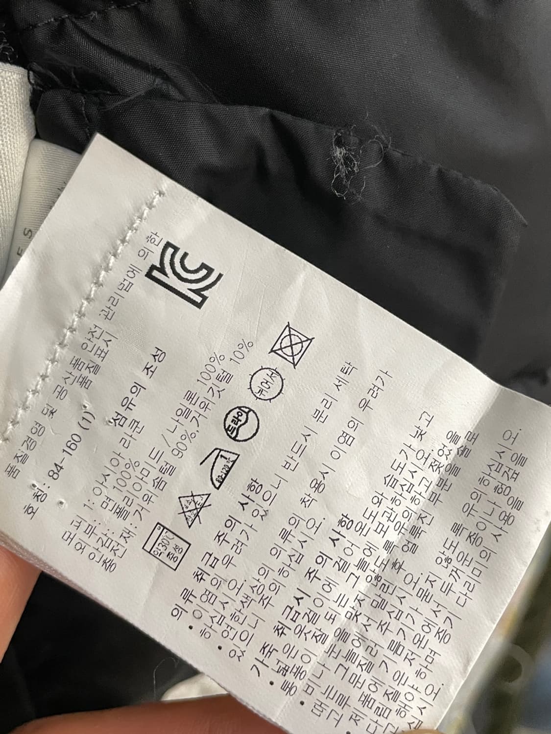 몽클레어 라쿤 퍼 파카 상품이미지9