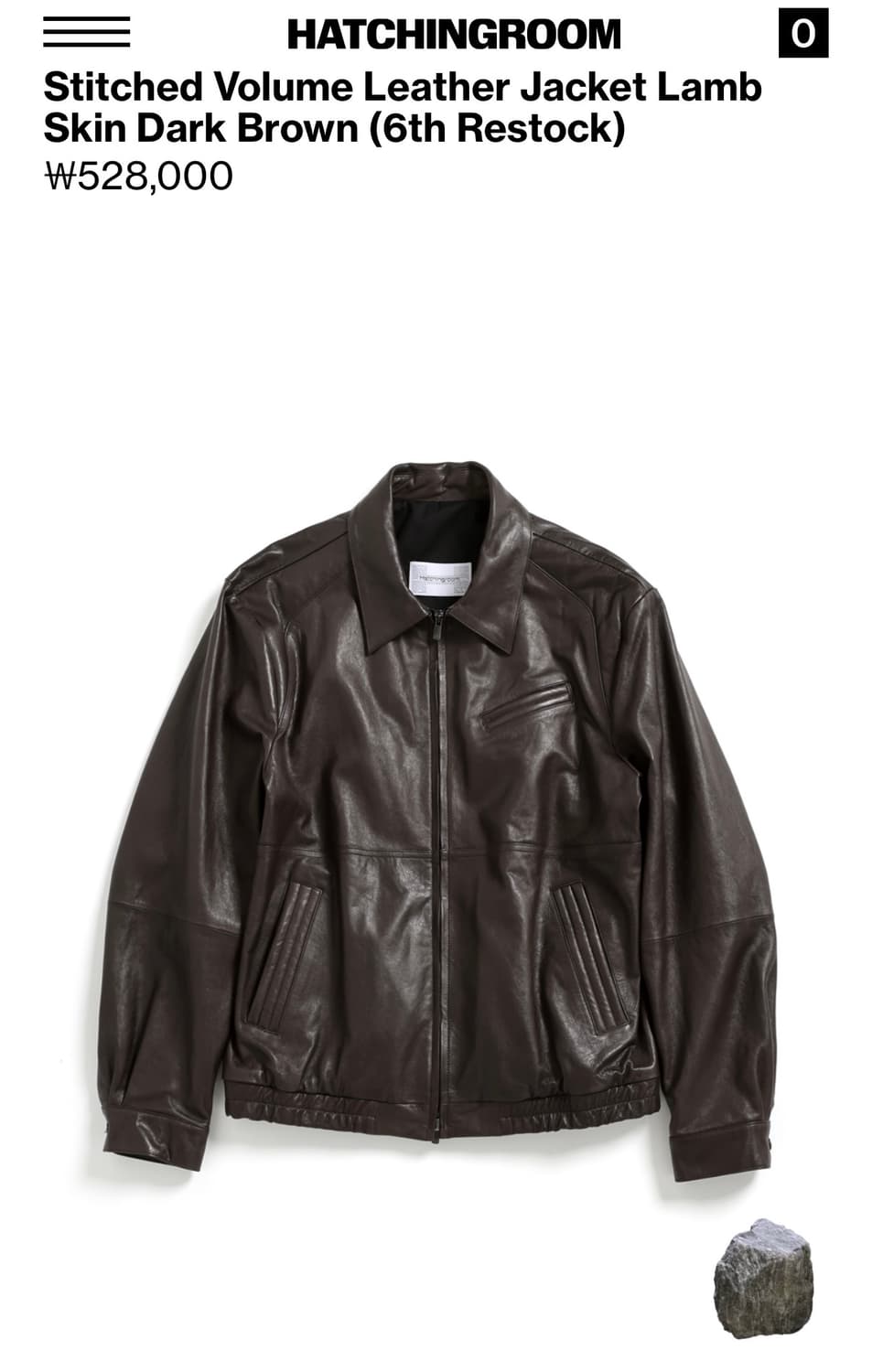 해칭룸 스티치 레더 브라운 3사이즈 상품이미지1