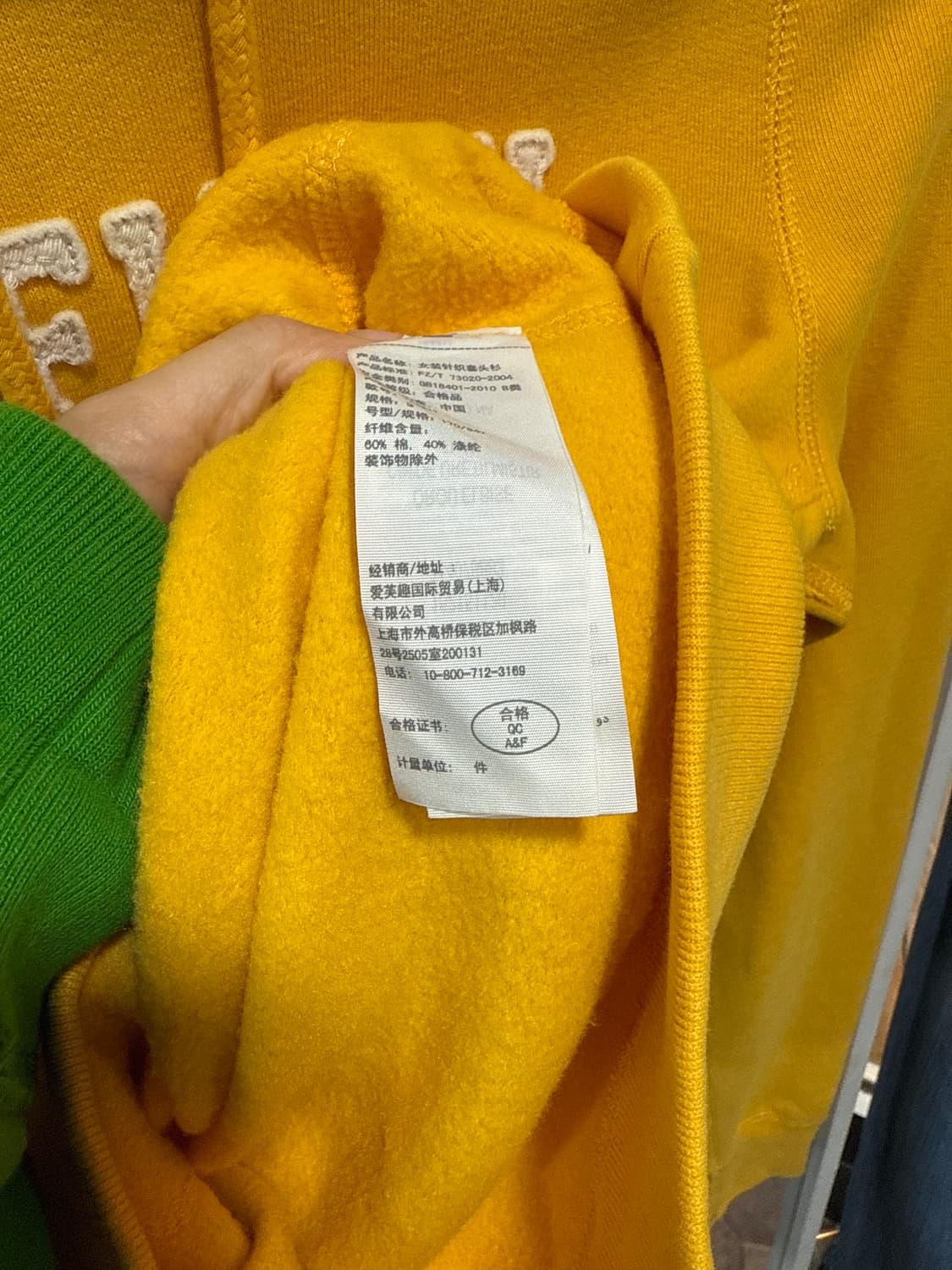 아베크롬비 후드티 상품이미지3