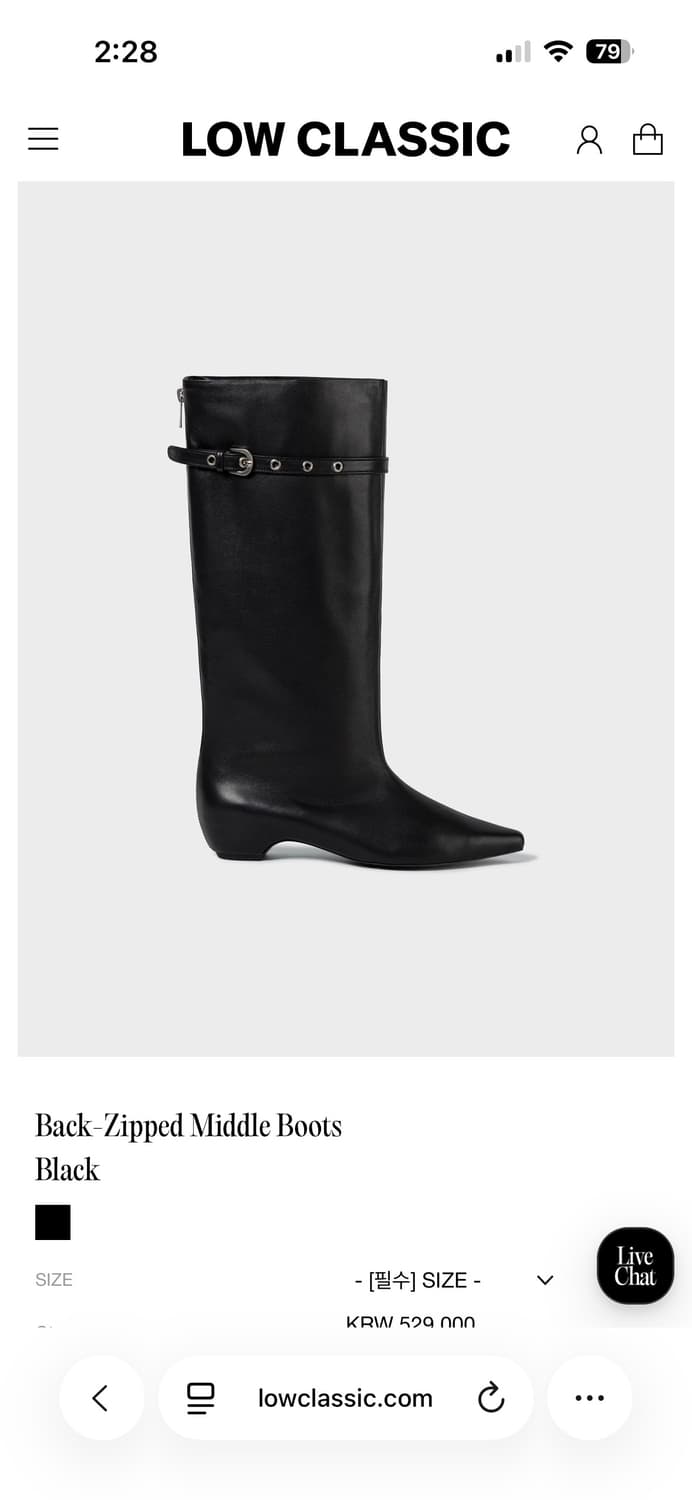 로우클래식 레더 부츠  상품이미지3