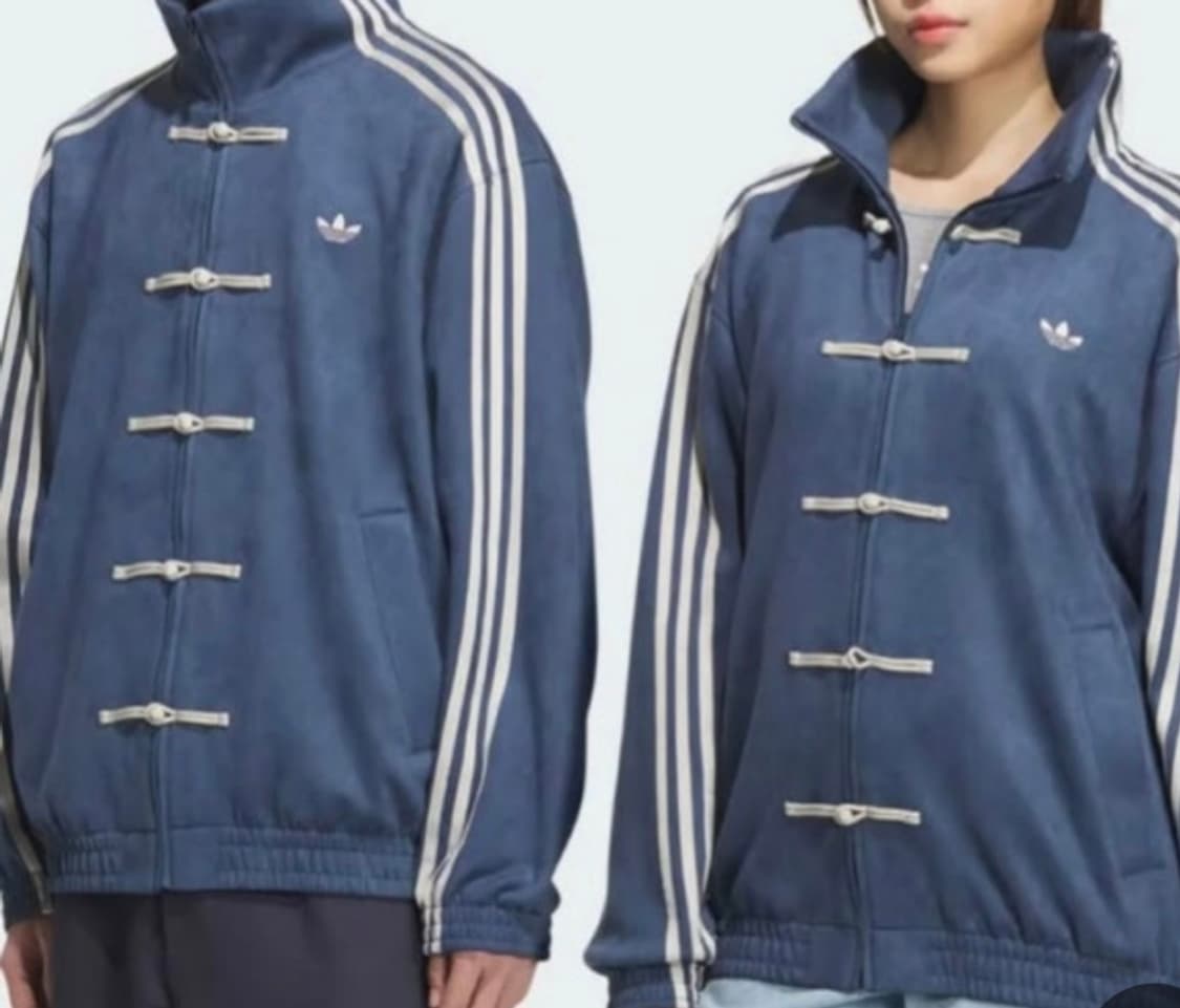 중티다스 판매합니다. 상품이미지1