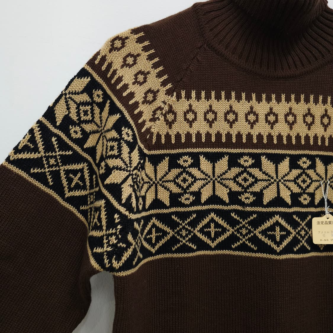 브라운 노르딕 패턴 터들넥 니트 일본빈티지 상품이미지5
