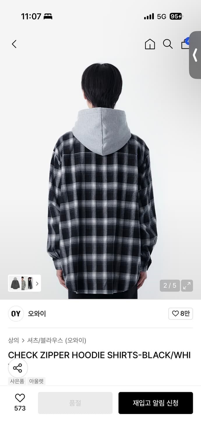 오와이 체크후드 집업 상품이미지2