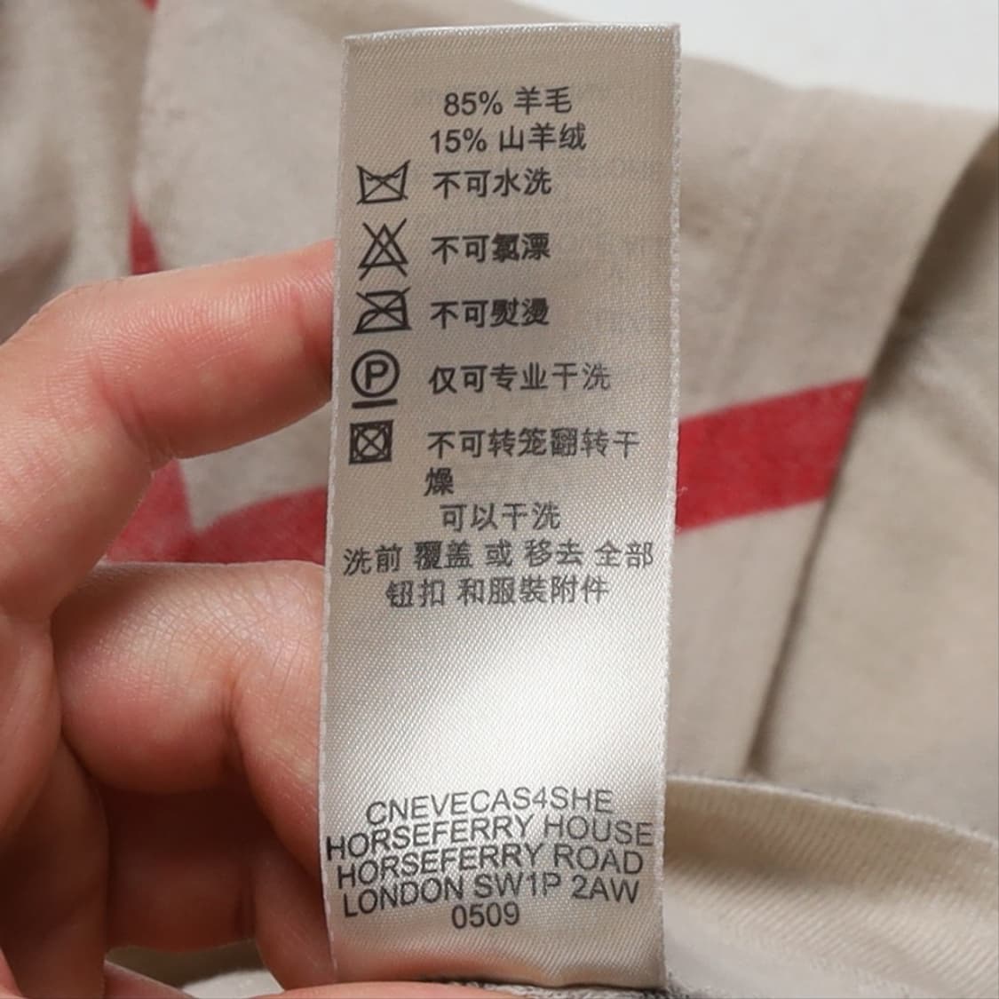 버버리 Burberry Nova Check Pattern Cashmere 상품이미지9