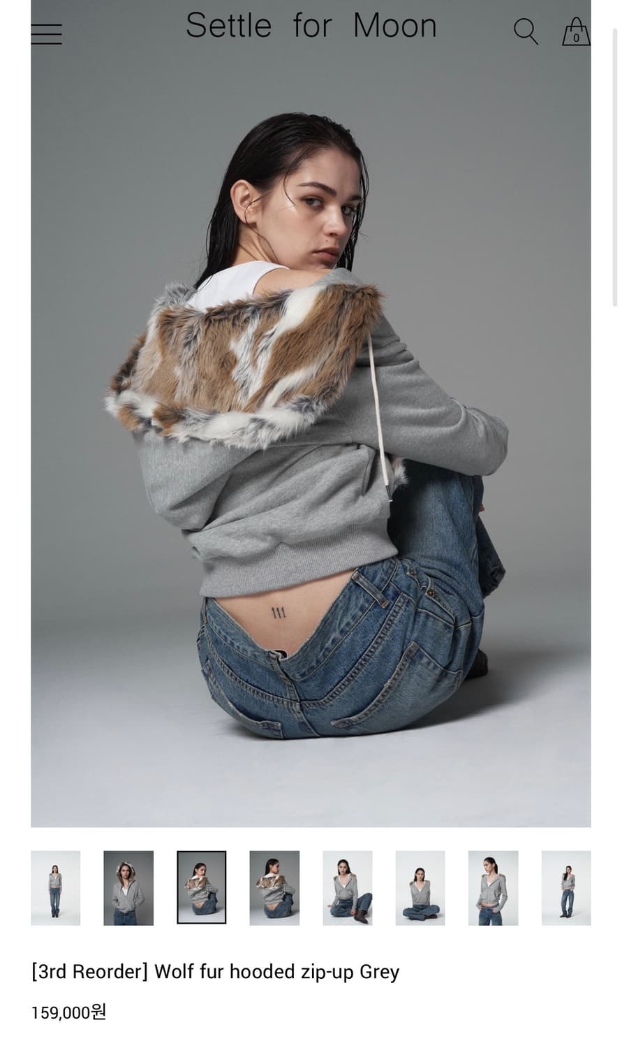 세틀포문 퍼 후드집업 그레이 상품이미지3