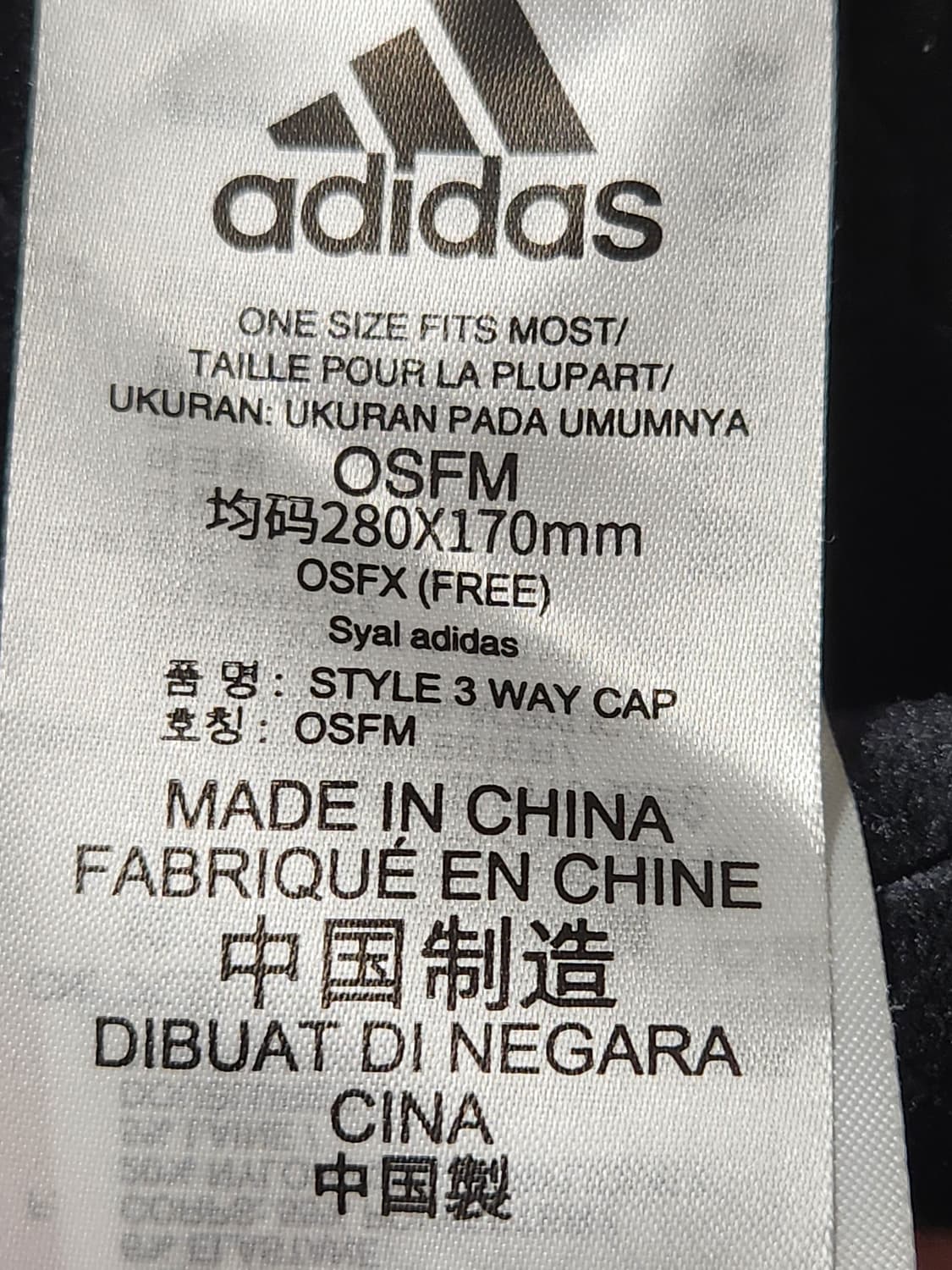 아디다스 넥워머

여러 중고사이트에도 같이 판매하고 있어서 삭제되면 팔린 상품이미지5