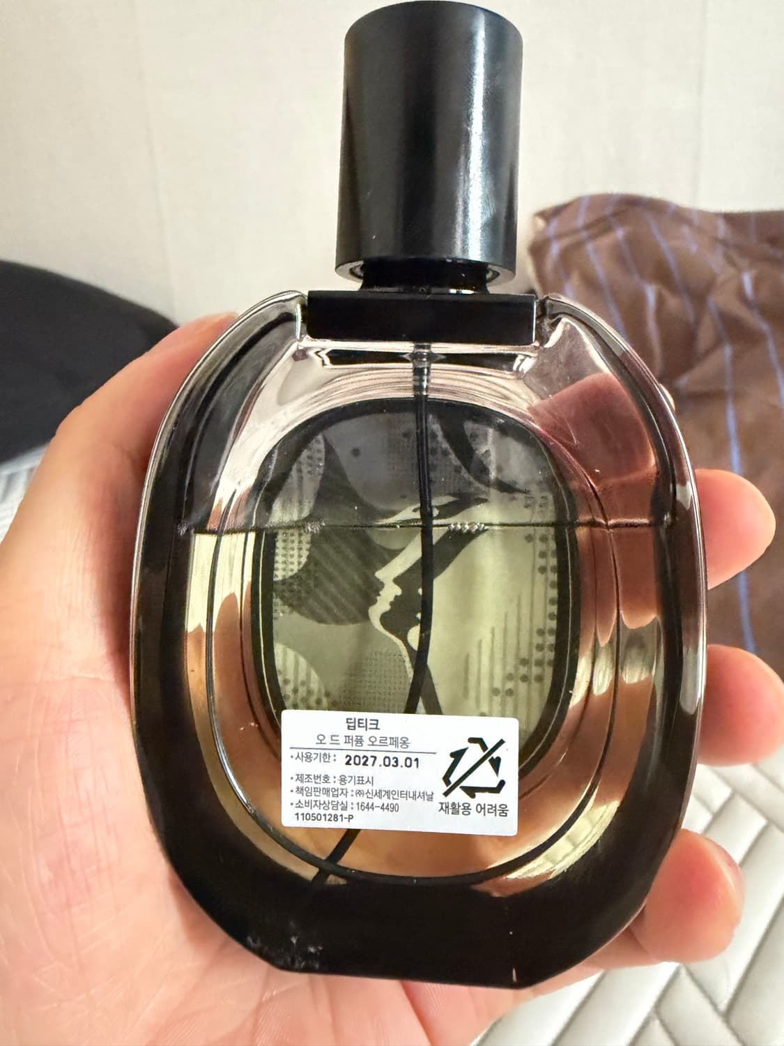 딥디크 오르페옹 75ml 국문탭 상품이미지3