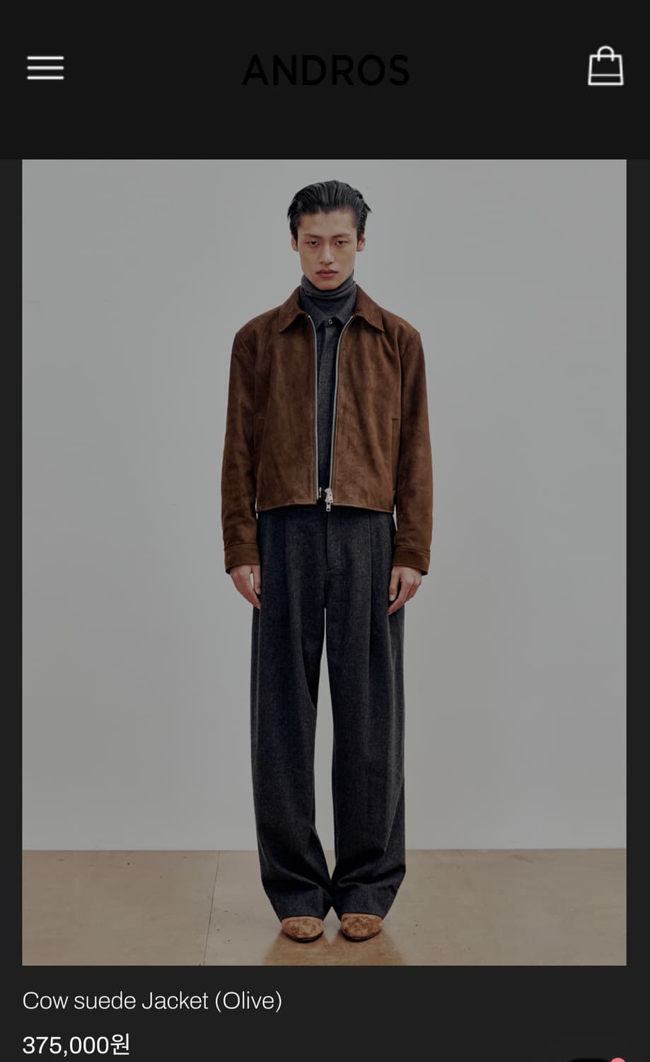 앤드로스 cow suede jacket (olive) 상품이미지2
