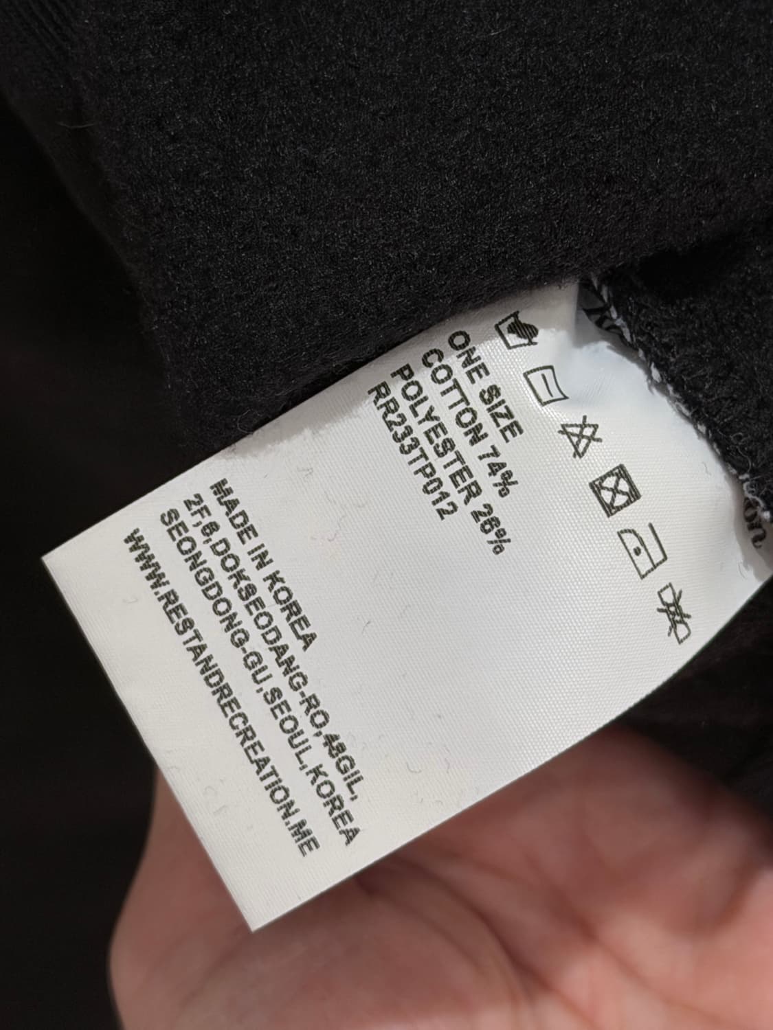 레스트앤레크레이션 블랙 후디 RR ARROW POINT HOODIE 상품이미지10