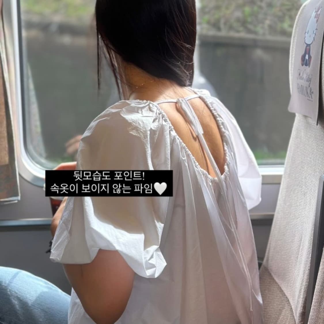 파리앤뉴욕(paris&newyork) 데이블라우스 프리사이즈 상품이미지4