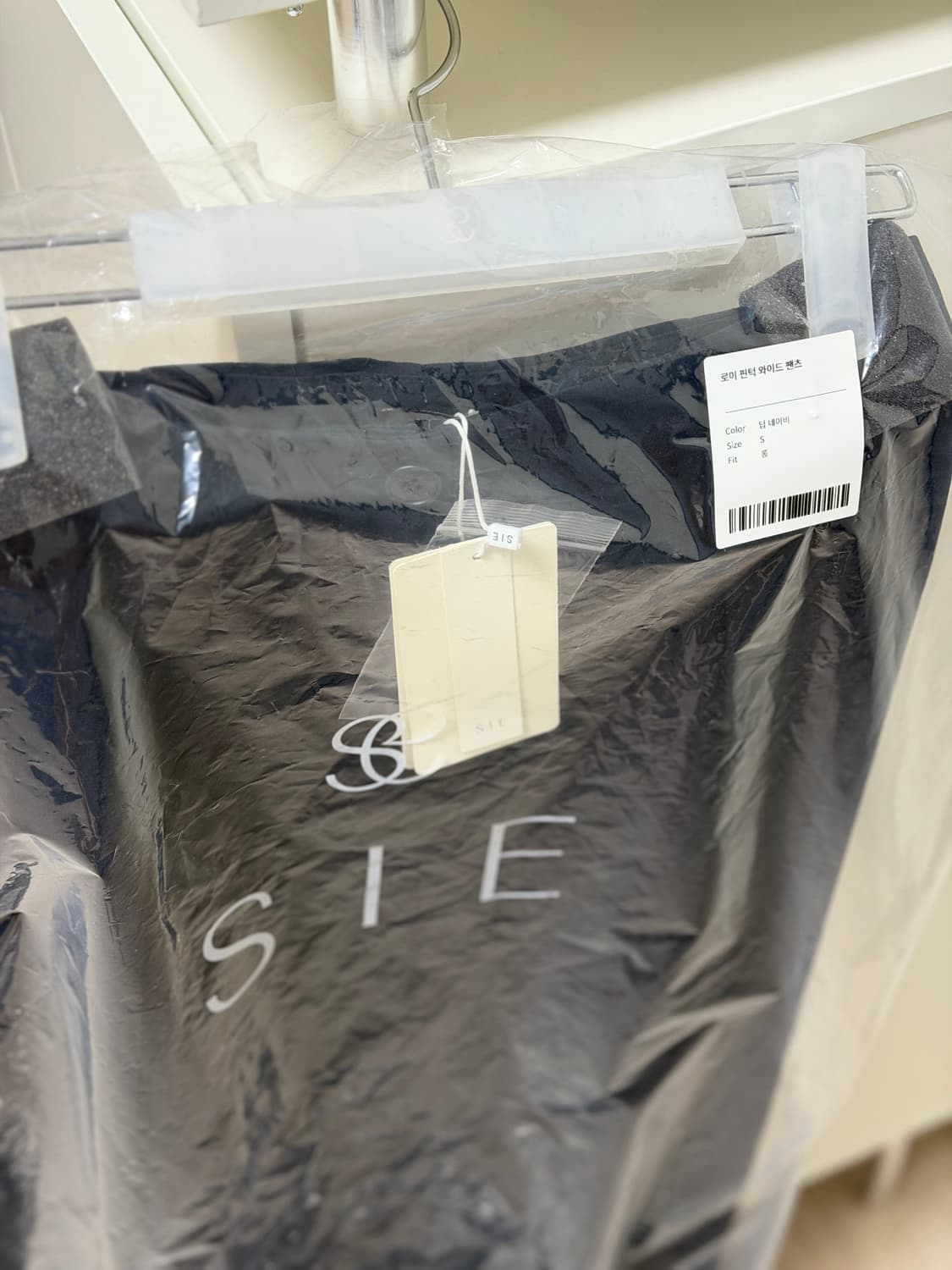 시에 Sie 로이 핀턱 와이드 팬츠 딥네이비 롱 S 상품이미지4