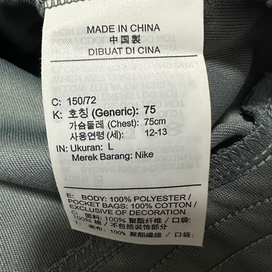 NIKE women zipup jacket 상품이미지4