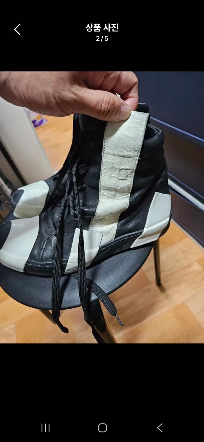 11 by bbs 보리스 비잔 밤바 41 상품이미지2