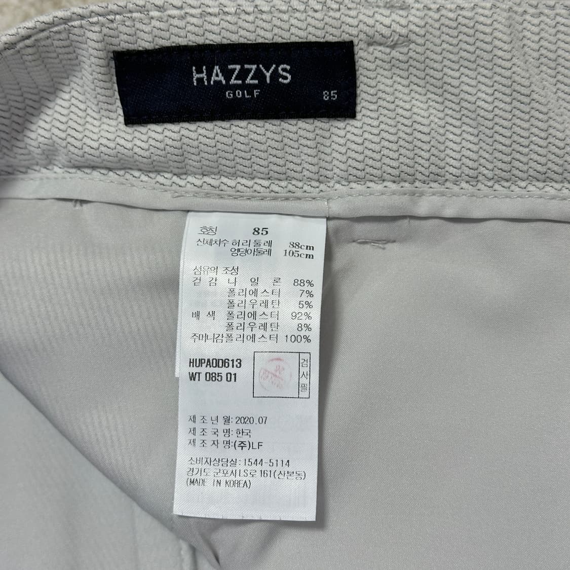 헤지스골프 잔패턴 슬림핏 두잉 팬츠 상품이미지7