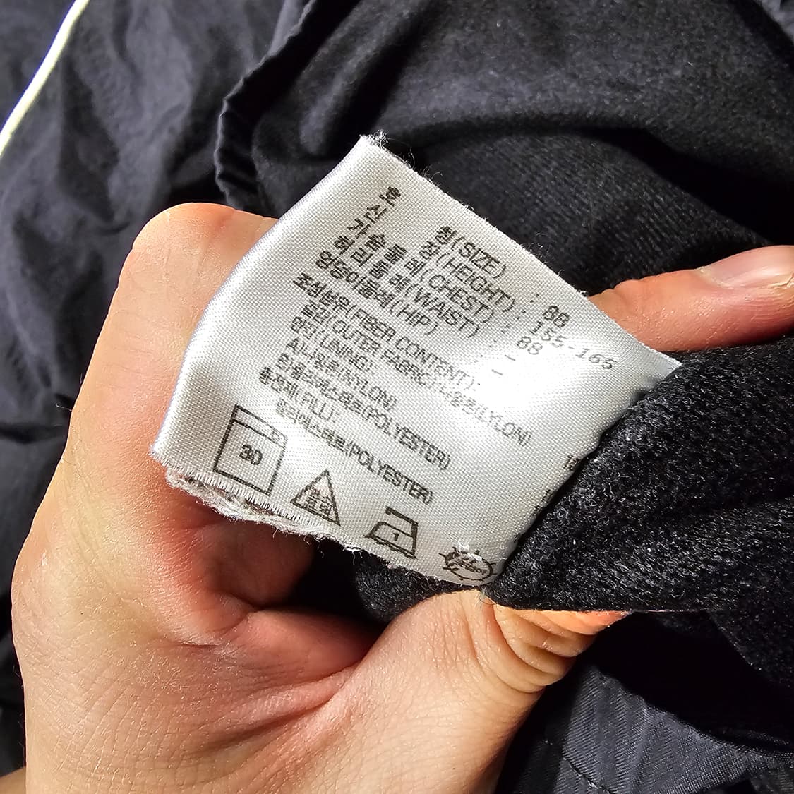 나이키 90's 빈티지 누빔 자켓 XL 상품이미지4