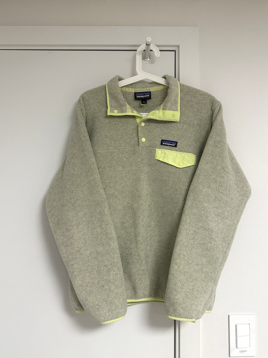 신칠라 오트밀 옐로우 M 상품이미지2