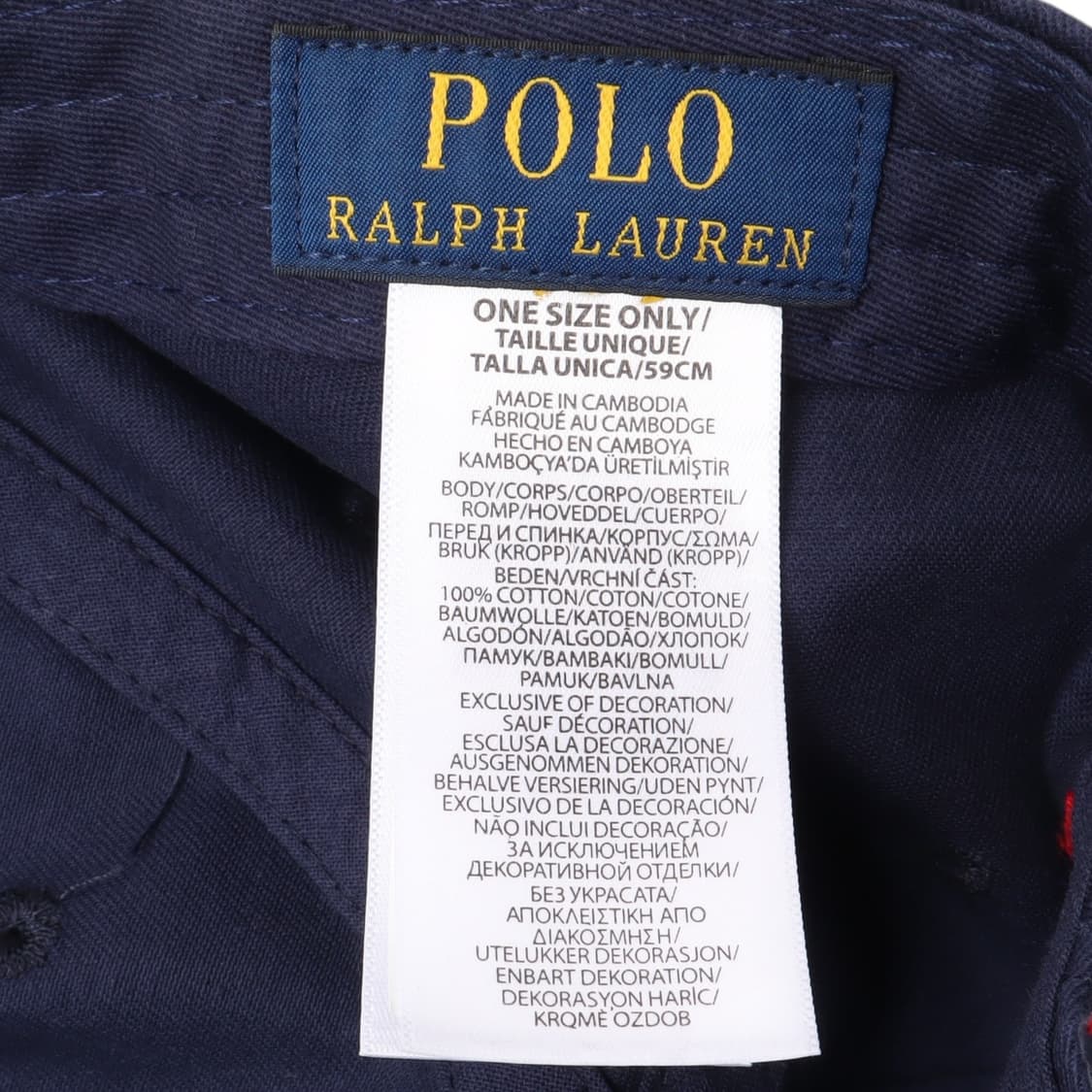 폴로 랄프로렌 네이비 베이직포니 볼캡 상품이미지8