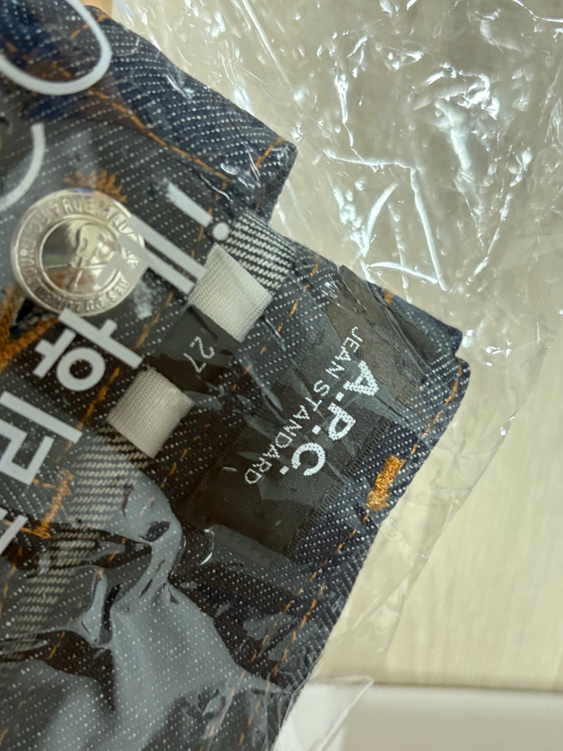 새상품 A.P.C. 브랜드의 데님 팬츠 상품이미지3