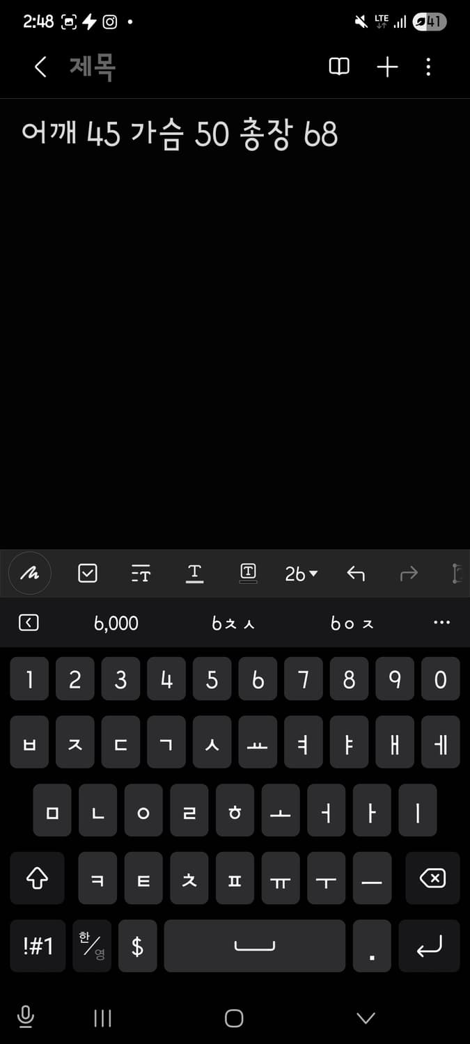리바이스 타입원 흑청 데님자켓  상품이미지8