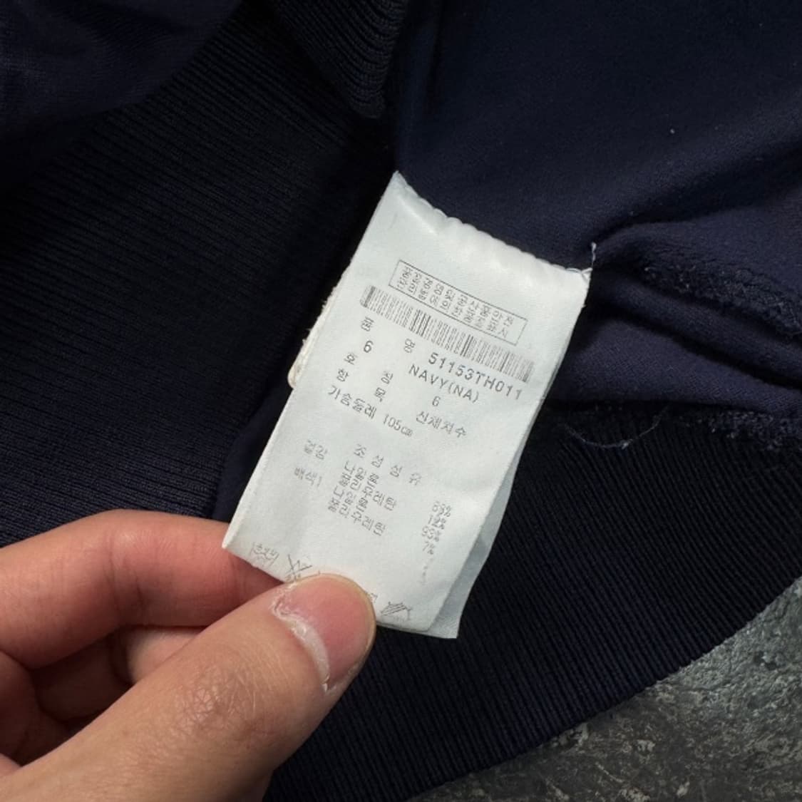 100 파리게이츠 방풍 웜업 상품이미지4