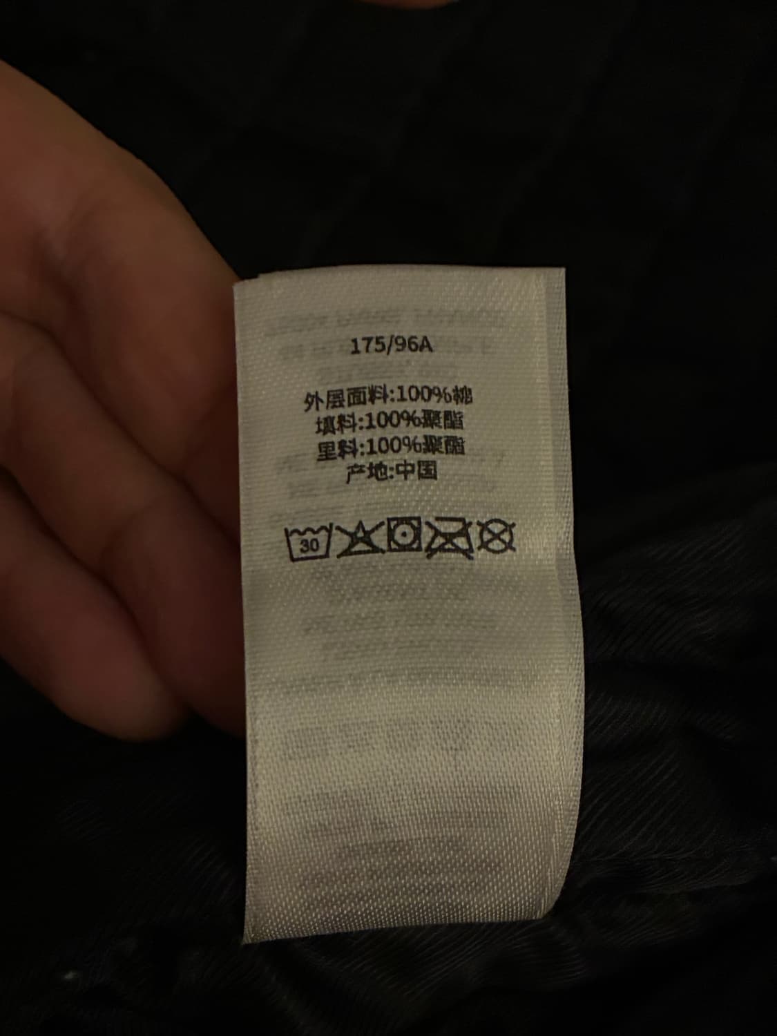 스투시 워크자켓 콘트라스트 스티치 블랙 M사이즈 상품이미지6