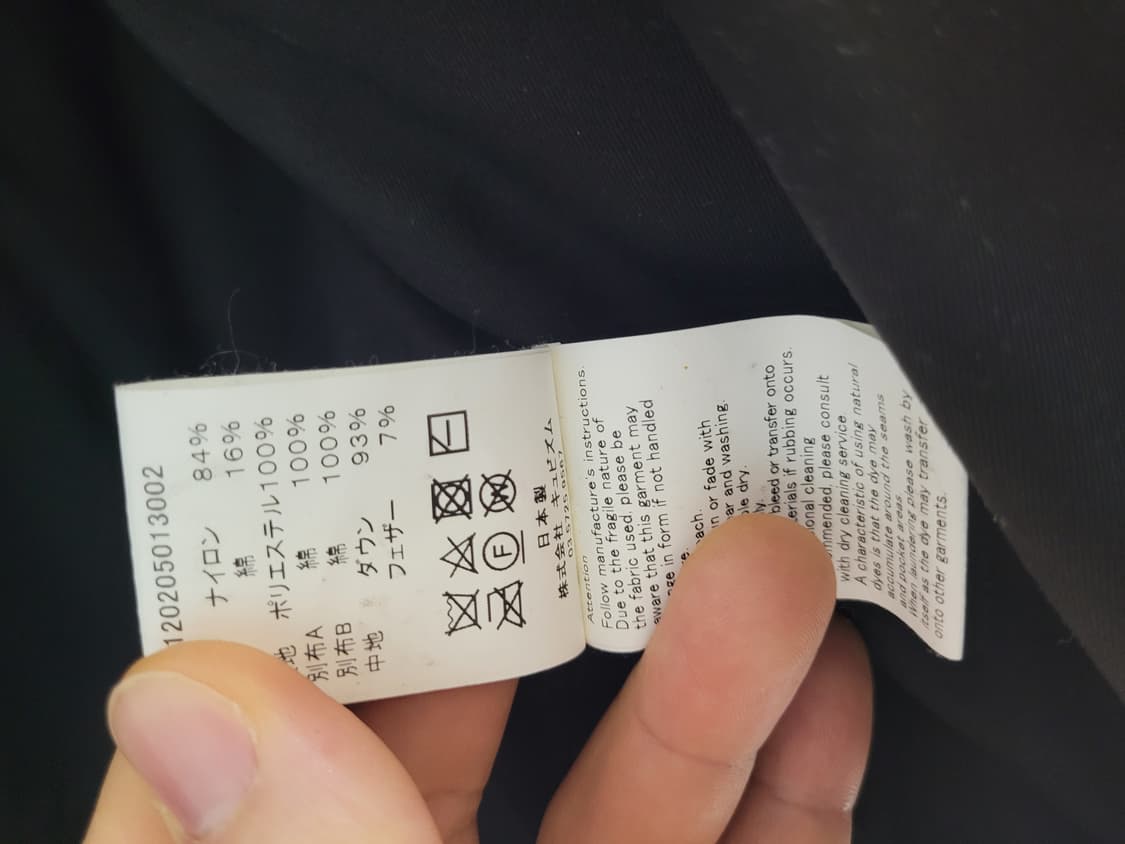 비즈빔헤리어 상품이미지7