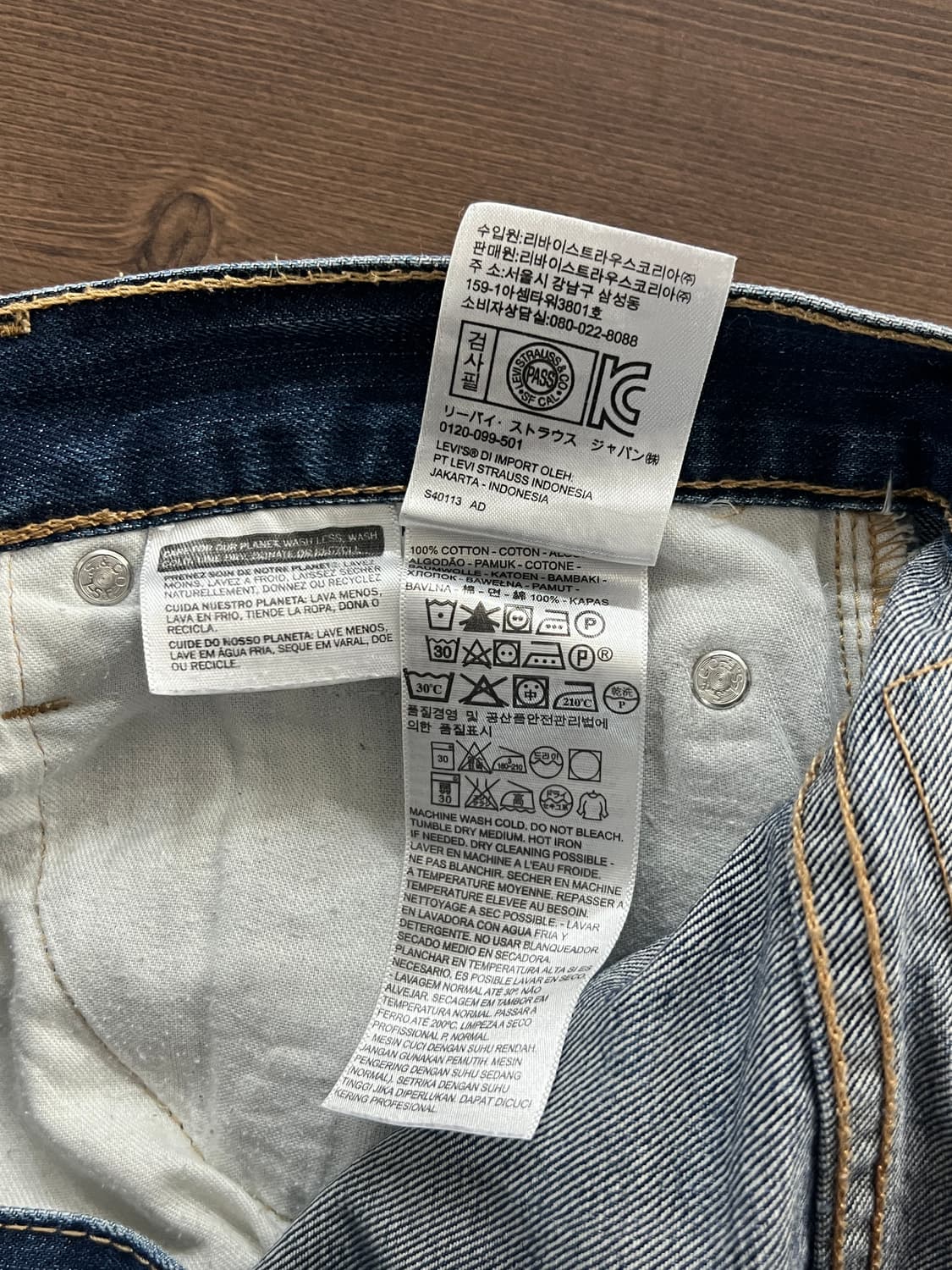 Levis 리바이스 514 스트레이트 데님 팬츠 상품이미지6
