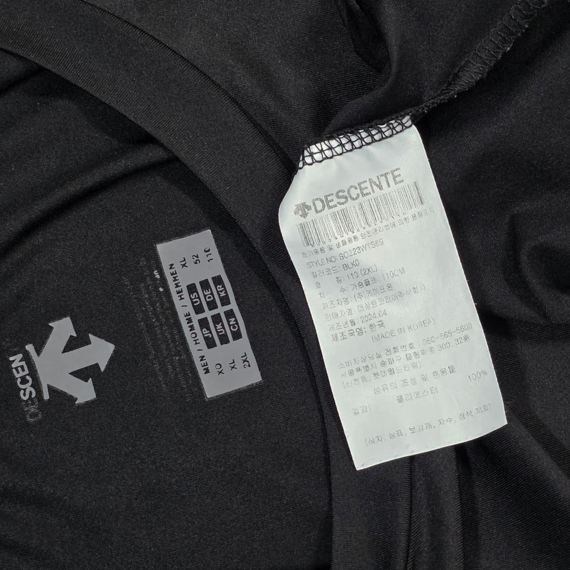 110) 데상트 기능성 반팔티셔츠 블랙 상품이미지3