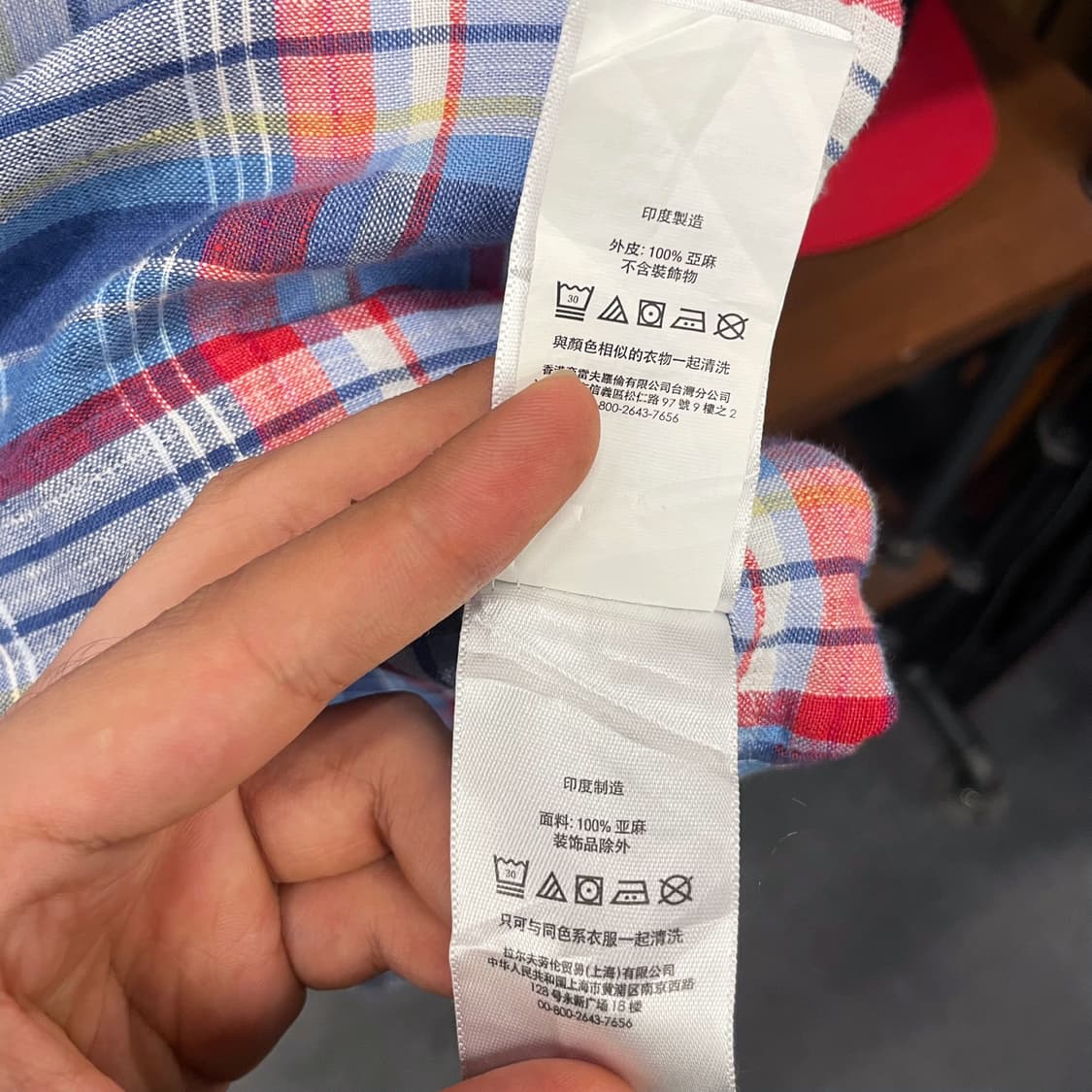폴로 랄프로렌 신형 모델 택 멀티 체크 반팔 셔츠 상품이미지9