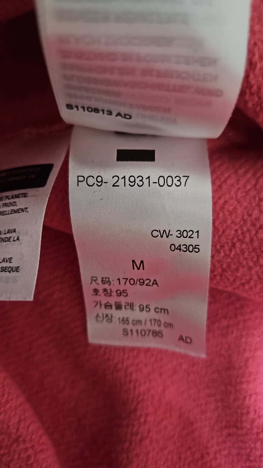 리바이스 LVC 1940's 베이 메도우 스웨트셔츠 데저트 로즈 M 상품이미지8