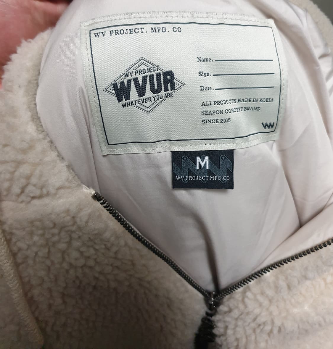 더블유브이프로젝트 오버핏 뽀글이 후드 짚업자켓 아이보리(M) 상품이미지3