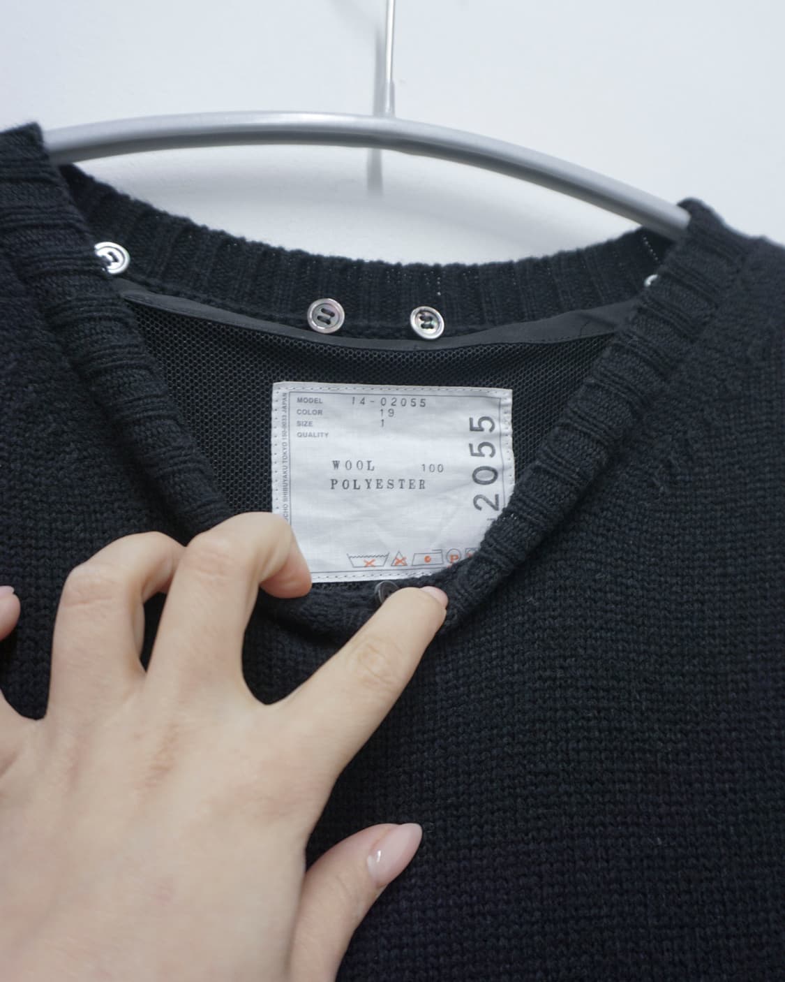 SACAI knit dress with detachable scarf 상품이미지10