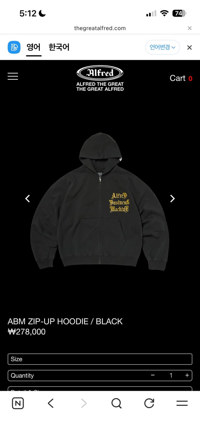 헤리티지플로스 알프레드 후드집업 새상품 상품이미지1