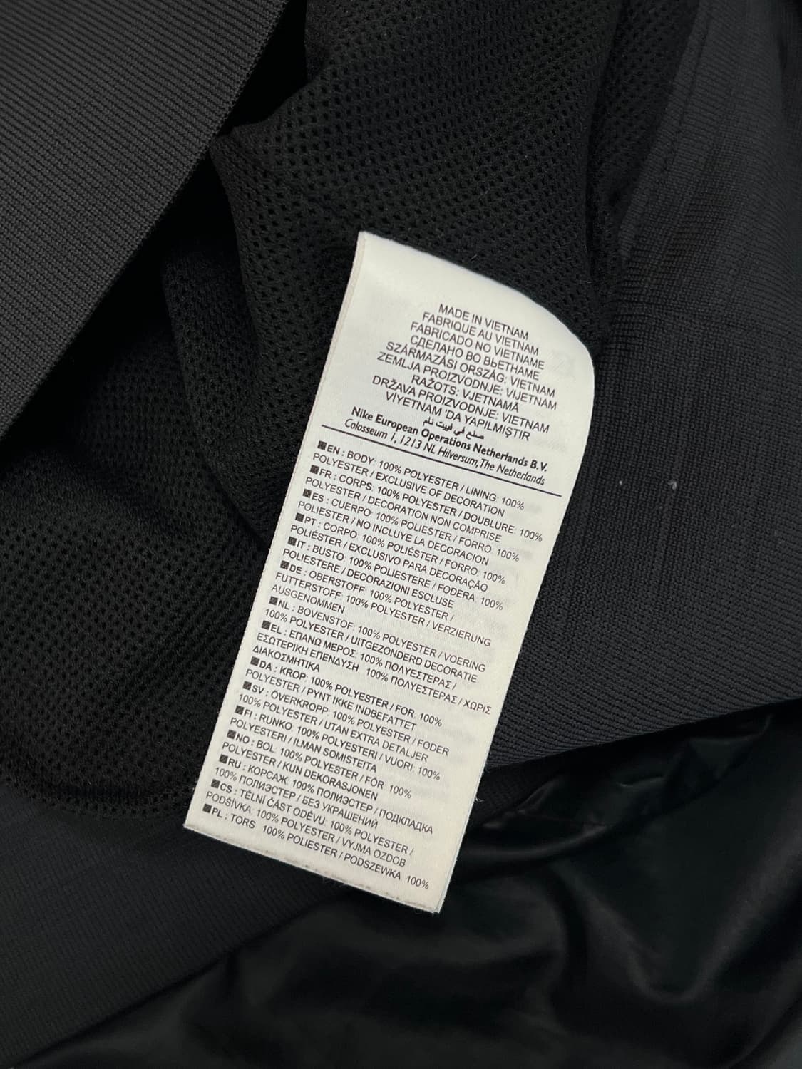 (XL) 나이키 올드스쿨 윈드러너 유광 바람막이 블랙 상품이미지4