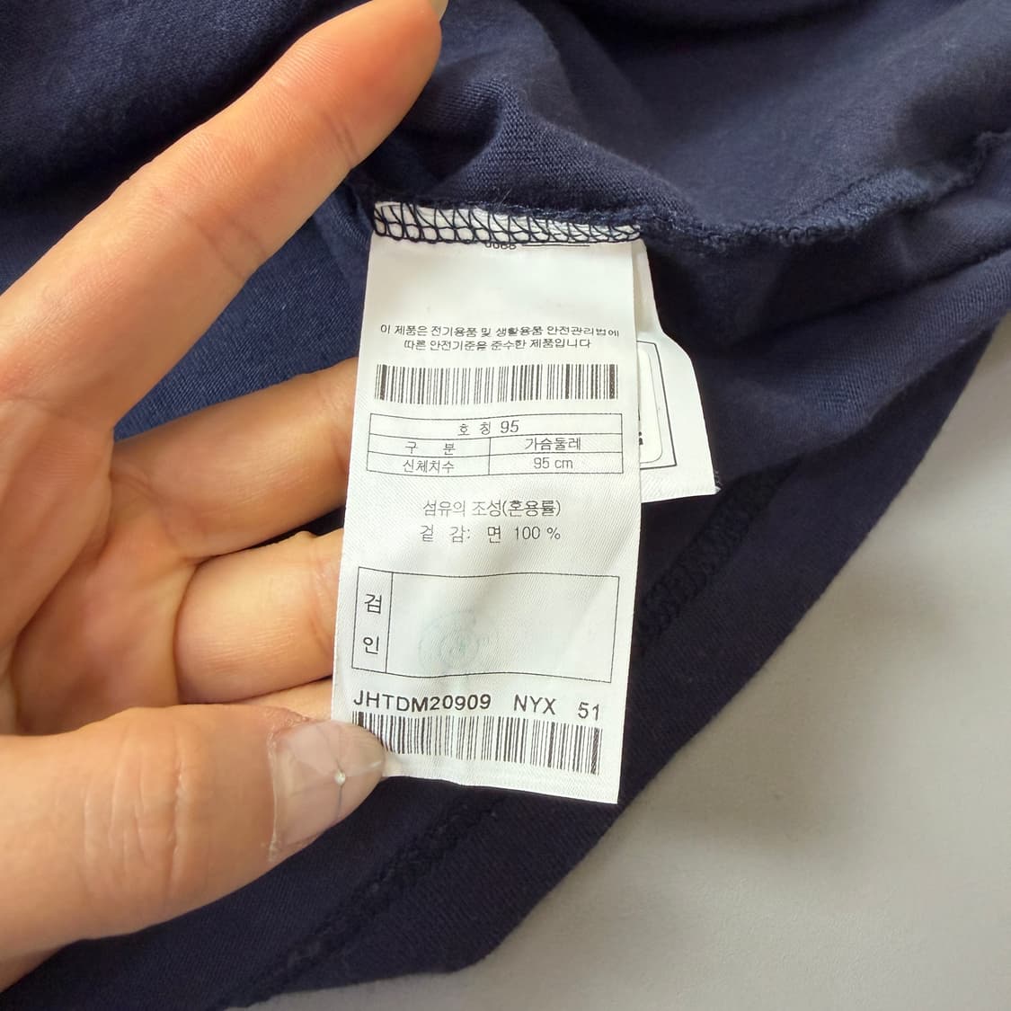 (95) HEAD 헤드 네이비 정면 빅로고 반팔 티셔츠 상품이미지5