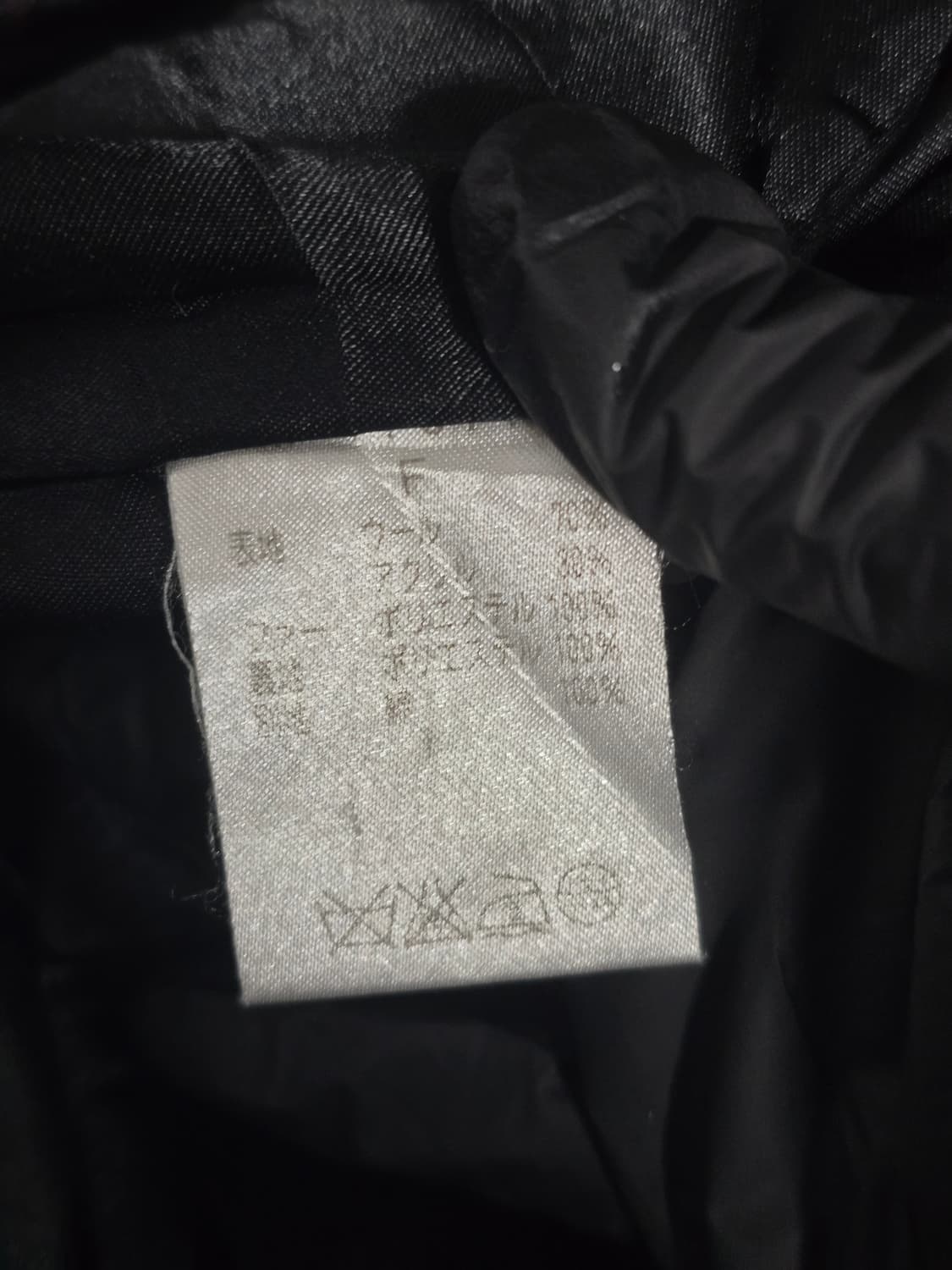 ALGONQUINS 알곤퀸즈 체크 후드 자켓 상품이미지7