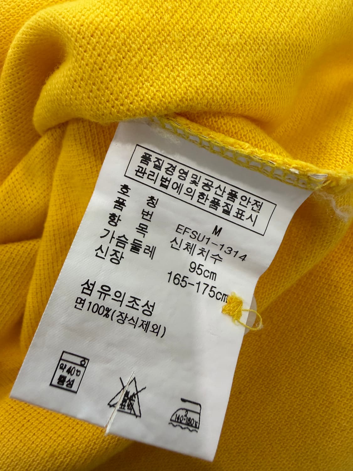 171. 폴로 스키니 반팔 카라티 PK 상품이미지4