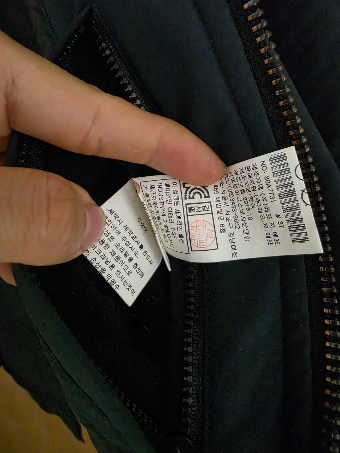 C.P. Company 씨피컴퍼니 17FW 다운패딩 붐버자켓 블랙 상품이미지8