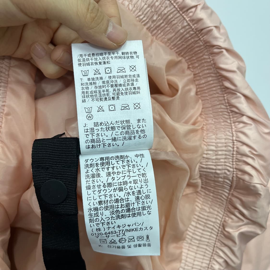 나이키 핑크 숏패딩 상품이미지8