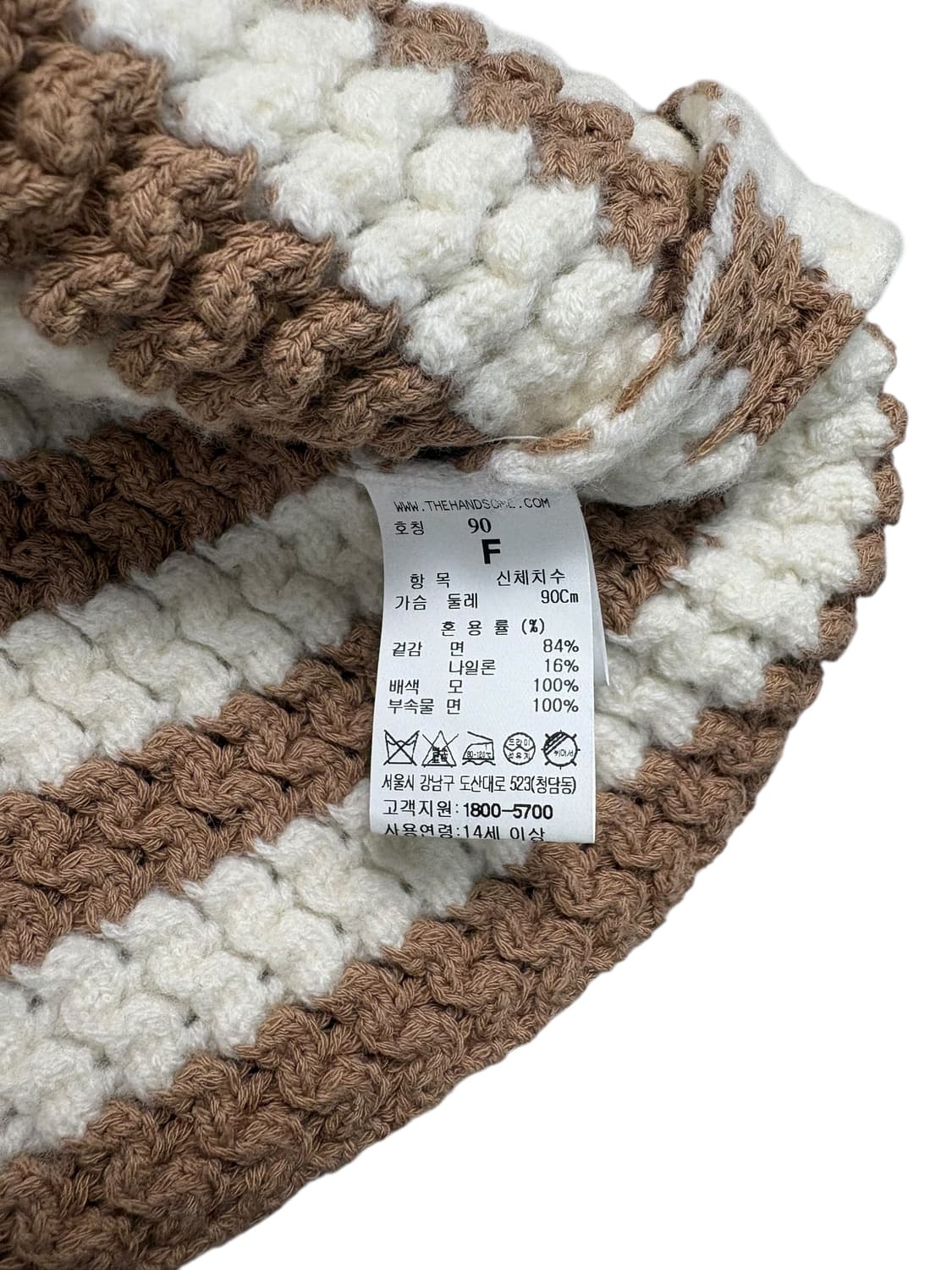 SYSTEM 반팔 니트 후드 가디건 상품이미지7