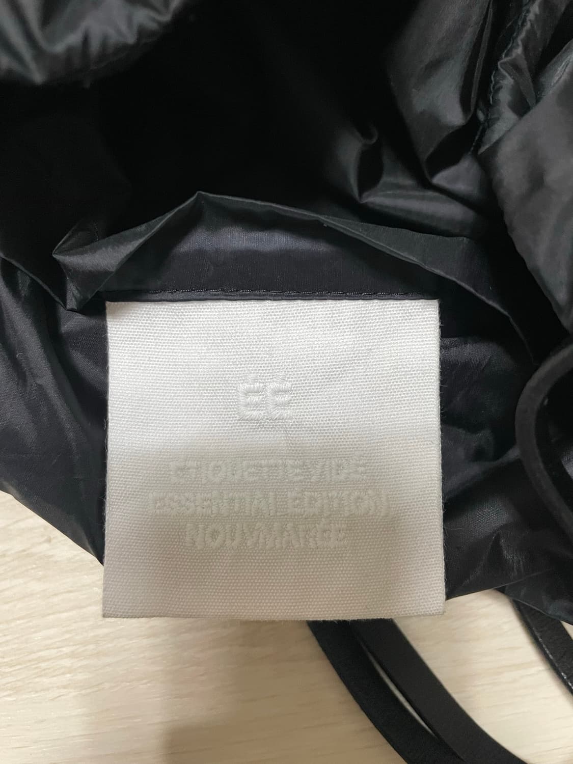 EE 누마레 레더벨트 나일론백 블랙 급처 상품이미지2