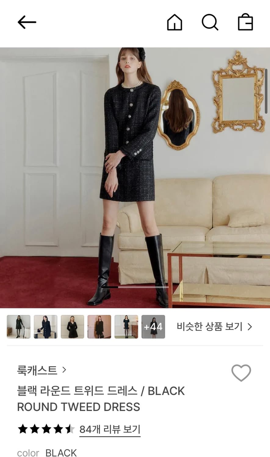 룩캐스트 블랙 트위드 드레스 상품이미지1