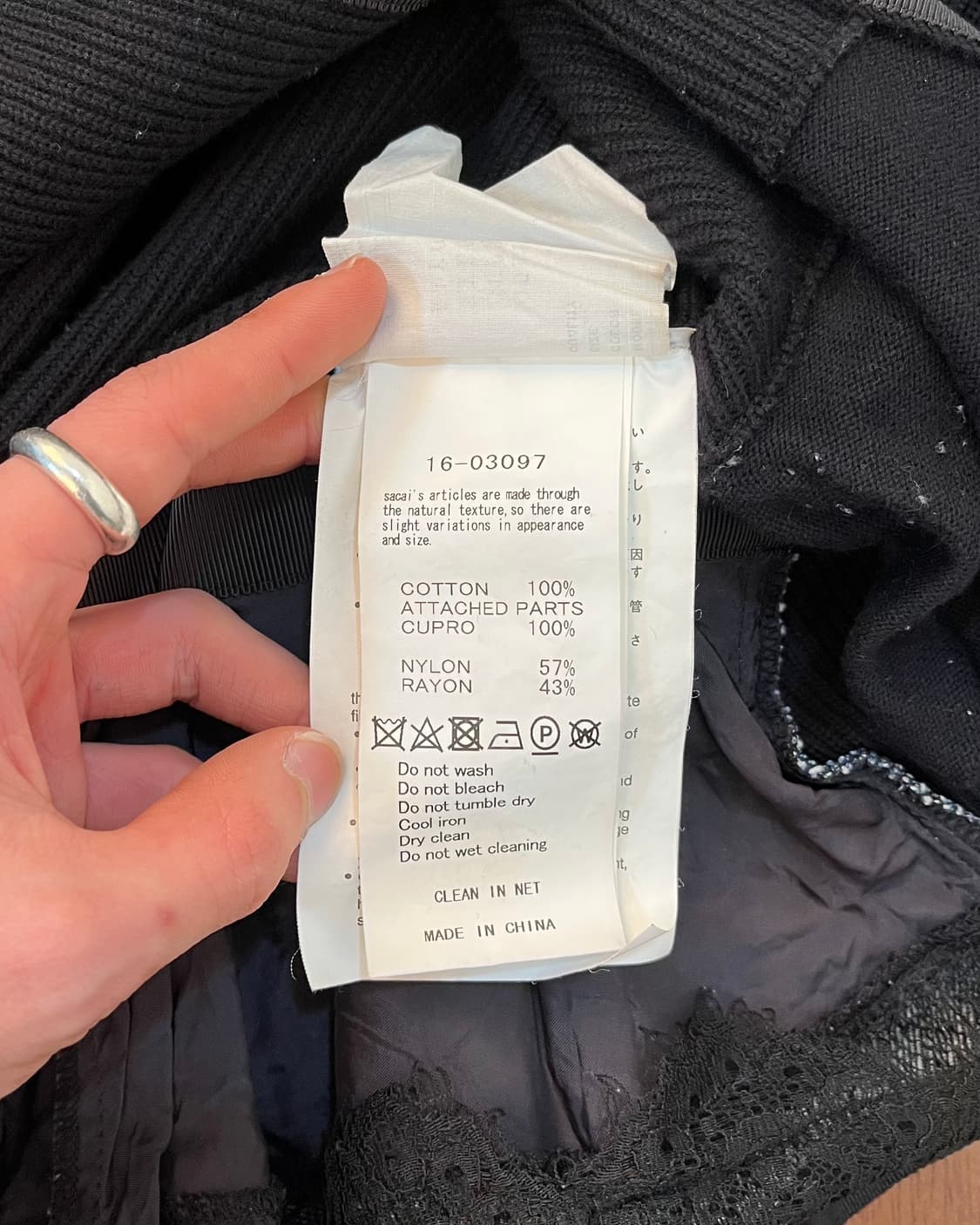 사카이 도킹 가디건 니트 상품이미지7