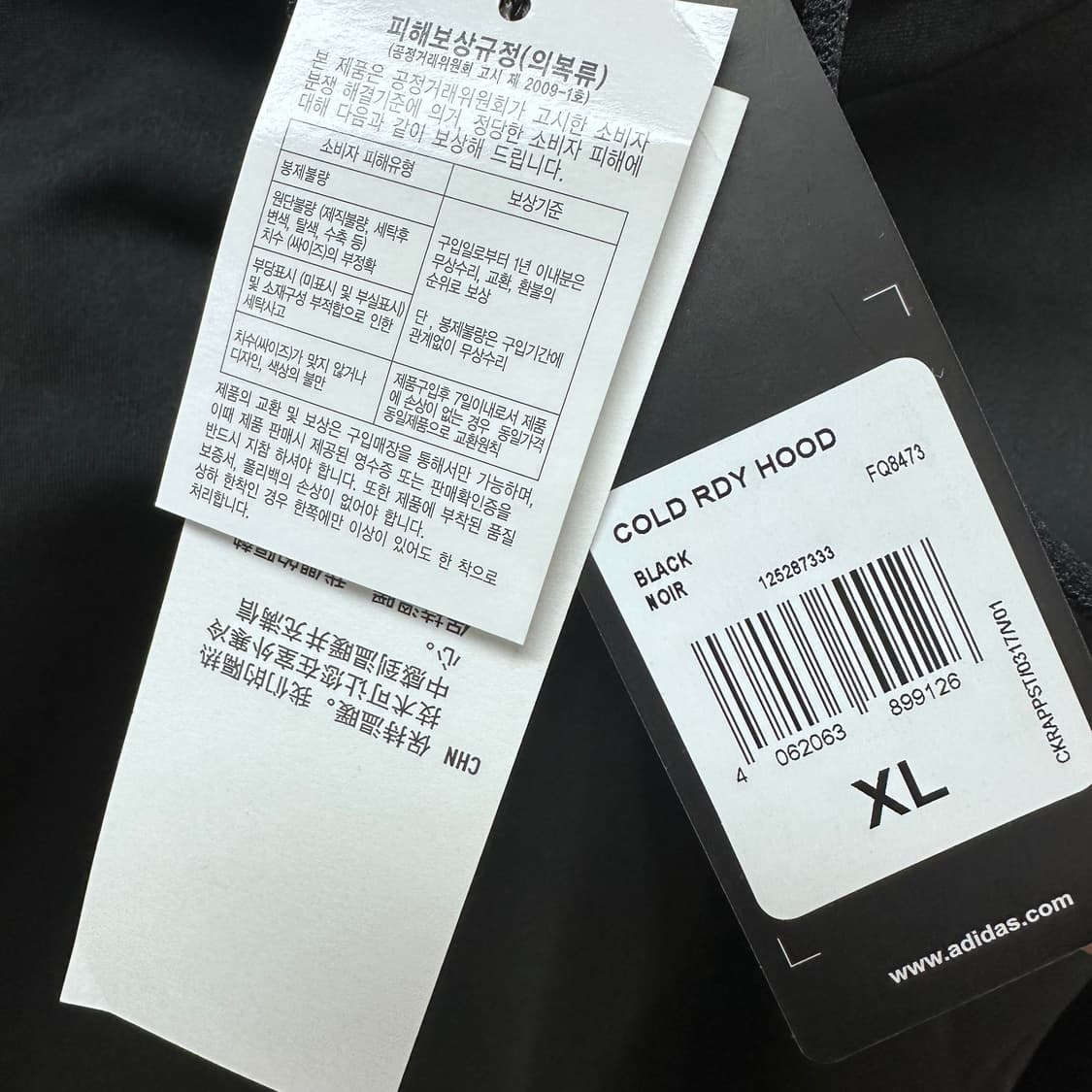 (새상품) 아디다스 골프 남성 COLD DRY 후드 티셔츠(XL) 상품이미지7