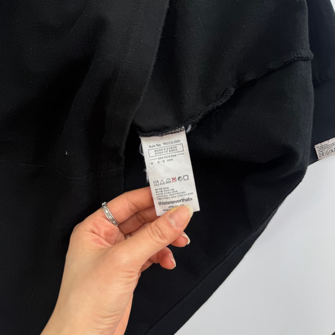 Thisisneverthat 디스이즈네버댓 스펠아웃 로고 블랙 롱슬리브 상품이미지7
