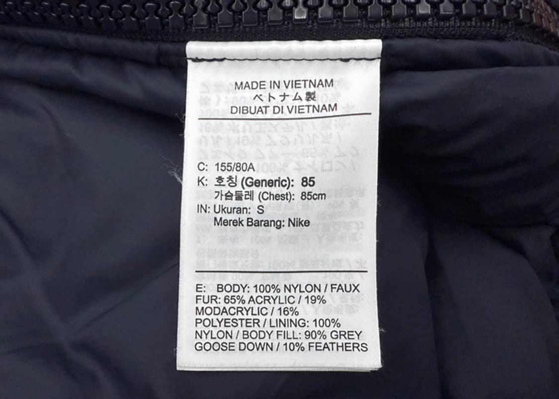 사카이 나이키 NRG 퍼 패딩 자켓 상품이미지9