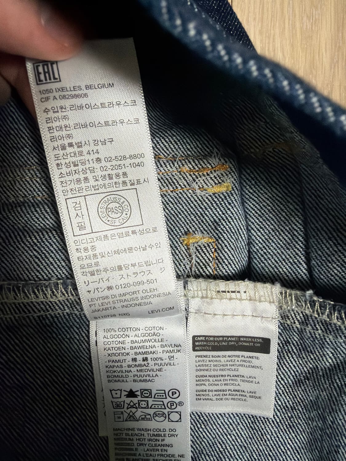 리바이스 타입2 트러커 데님 자켓 S 상품이미지5