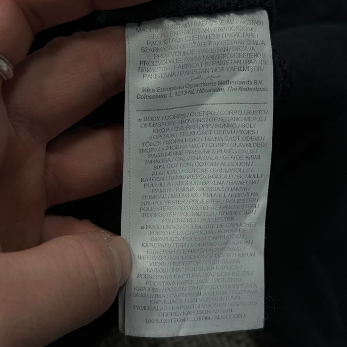 나이키 빅로고 후드티 v2124 상품이미지6