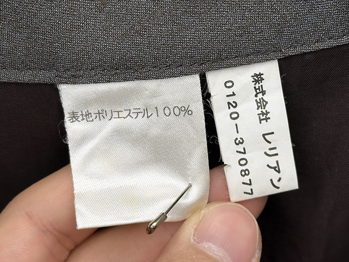 JPN (24) 상품이미지9